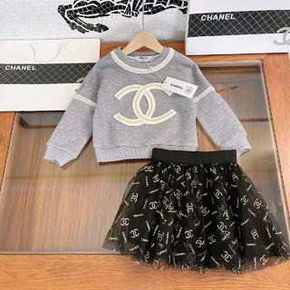 Conjunto Infantil Feminino Chanel