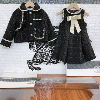 Conjunto Infantil Feminino Chanel