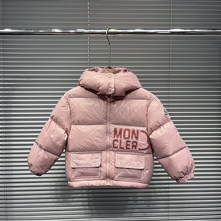 Jaqueta Infantil Moncler