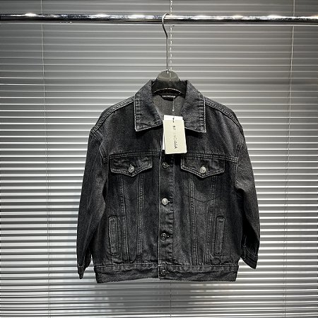 Jaqueta Infantil Balenciaga