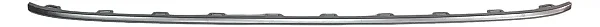 Friso Grade Dianteira Volkswagen Nivus 2022 (Usado) 2G5853767