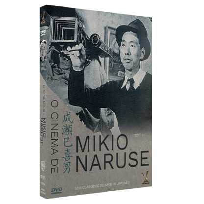 O Cinema de Mikio Naruse - Edição Limitada Com 6 Cards (Caixa com 3 DVDs)