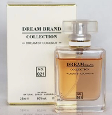 Coco Mademoiselle 25ml 021 - Brand Collection