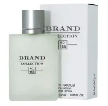 Aqua Di Gio 155 25ml - Brand Collection