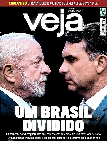 Veja