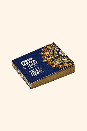 Piteira Guru Spirit Brown Mega Large