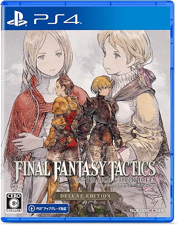 SOBRE FINAL FANTASY TACTICS - THE IVALICE CHRONICLES PS4 Midia Digital