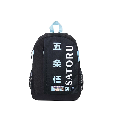 MOCHILA JUVENIL GOJO SATORU 13157 DERMIWIL