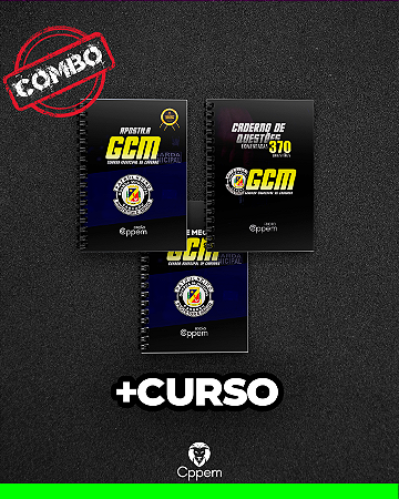COMBO 4 EM 1 | APOSTILA + CADERNO DE QUESTÕES + VADE MECUM + CURSO - GCM CARUARU