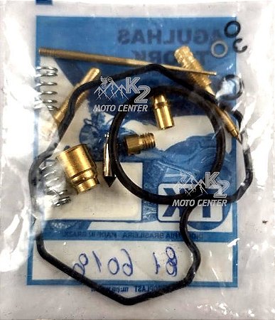 REPARO CARB COMPL FAN 125 02/10