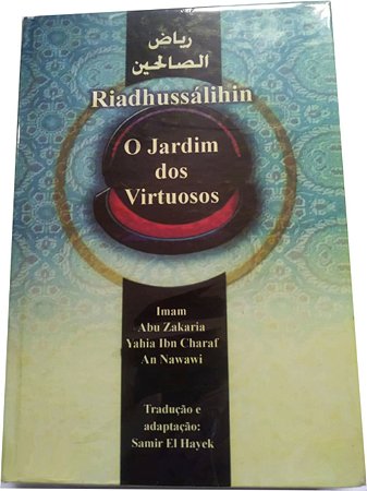 O Jardim dos Virtuosos