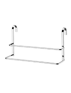 Toalheiro de Box duplo 45 cm