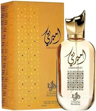 Ameerati Al Wataniah Unissex - Eau de Parfum 100ml