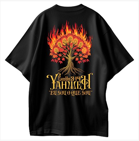 Yahweh EU SOU Camiseta Cristã Oversized Êxodo 3:14
