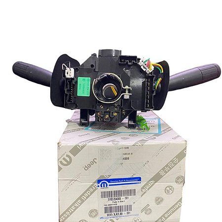 Chave Seta Completa Para Fiat Strada e Siena 2013 a 2020 100204008