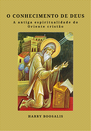 O conhecimento de Deus - Harry Boosalis
