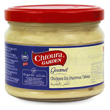 Hommus Pasta Grão de Bico Tahine Gourmet 310g Importado do Líbano