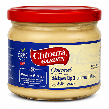 Hommus Pasta Grão de Bico Tahine Gourmet 310g Importado do Líbano