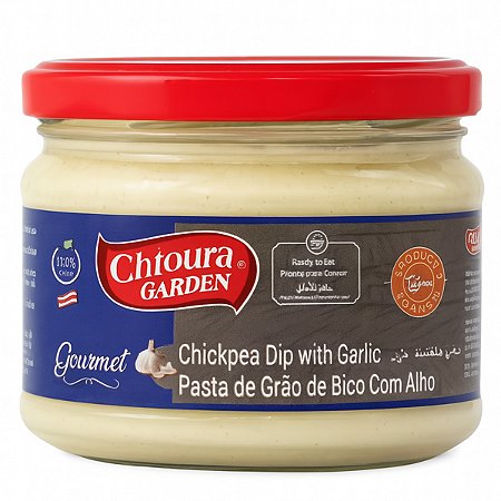 Hommus Patê de Grão de Bico e Alho Gourmet 310g Importado do Líbano
