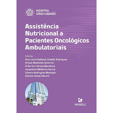 Livro Assistência Nutricional a Pacientes Oncológicos Ambulatoriais