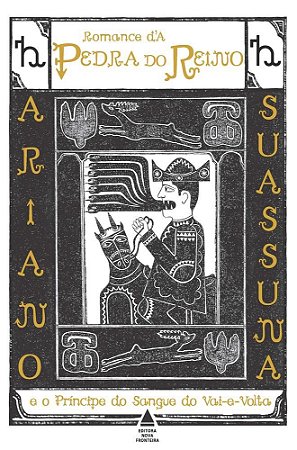 Livro Romance d'A Pedra do Reino - Ariano Suassuna - Nova Fronteira