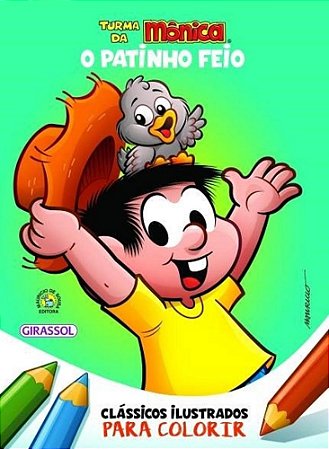 Livro Turma da Monica - Classicos Ilustrados para Colorir - o Patinho Feio - Sousa