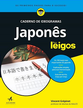 Livro Caderno de Ideogramas Japones para Leigos - Grepinet