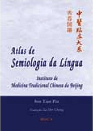Livro Atlas de Semiologia da Língua