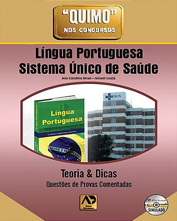 Livro Quimo Língua Portuguesa e Sistema Único de Saúde