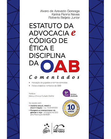 Livro Estatuto da Advocacia e Código de Ética e Disciplina da OAB Gonzaga