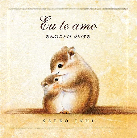 Livro Eu te amo