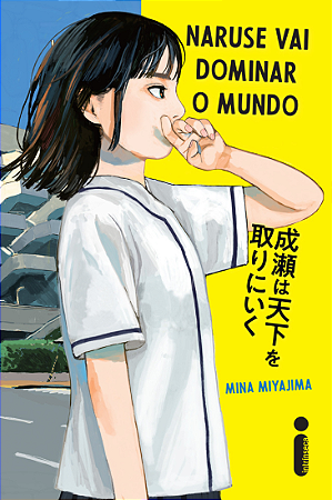 Livro Naruse vai Dominar o Mundo vol. 1