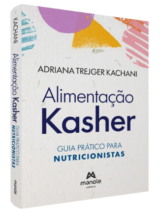 Livro Alimentação Kasher Guia Prático para Nutricionistas