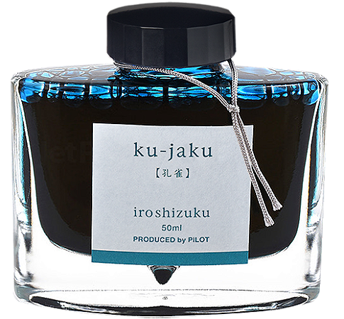 Tinta para Caneta Tinteiro Pilot Iroshizuku 50ml - Ku-Jaku