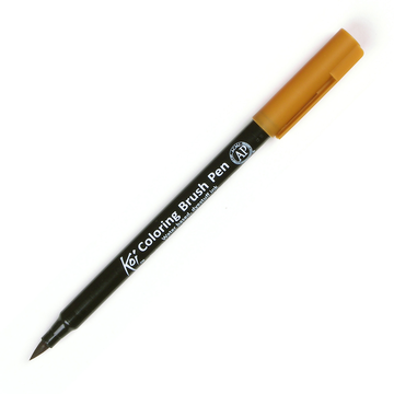Caneta Marcador Koi Coloring Brush Marrom Dark - Ponta Pincel/Brush