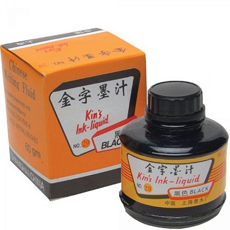 Tinta Nanquin Chinesa 60g