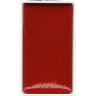 Aquarela Kuretake Gansai Tambi - Red (032)