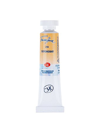 Tinta Aquarela em Tubo White Nights Tons Pasteis - Peach (256)