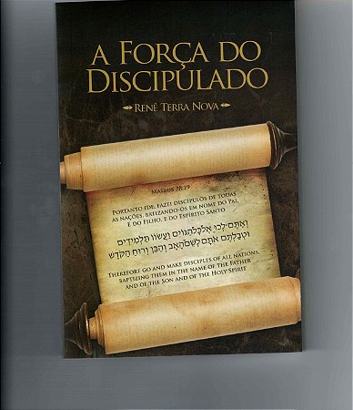 A Força do discipulado