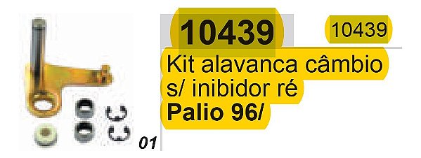 KIT ALAVANCA TRAMBULADOR CÂMBIO MARCHA PALIO SIENA STRADA 96/99 96 97 98 99 KC10439