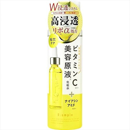 B Ample Vitamin C Lotion - 185ML | Biyougeneki