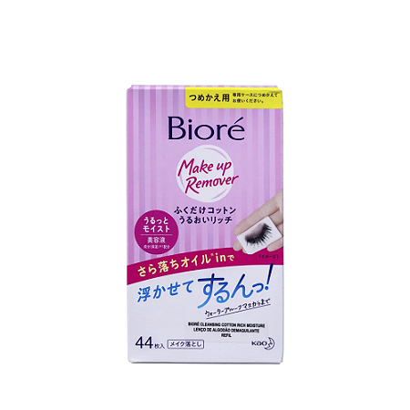 Bioré Make Up Remover Lenço Umedecido Demaquilante (44 Unidades)