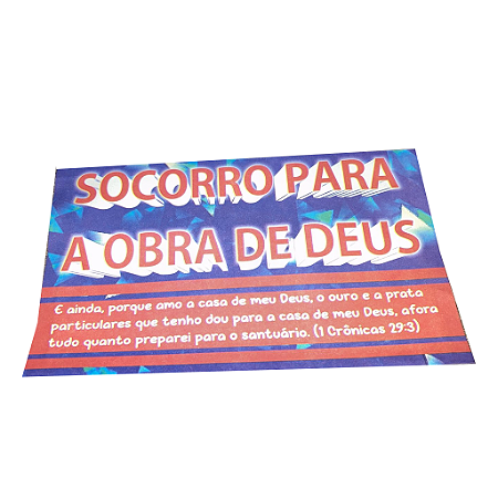 Envelope Colado Socorro para a Obra de Deus – 100uni