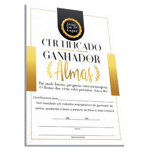 Certificado de Ganhador de Almas 20x14 - 100 unids
