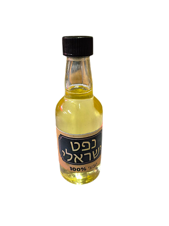 Azeite De Oliva extra virgem mistura com de Israel 50ml frasco de vidro
