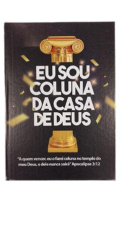 Caderno de Oração Eu sou Coluna da Casa de Deus – Modelo 01