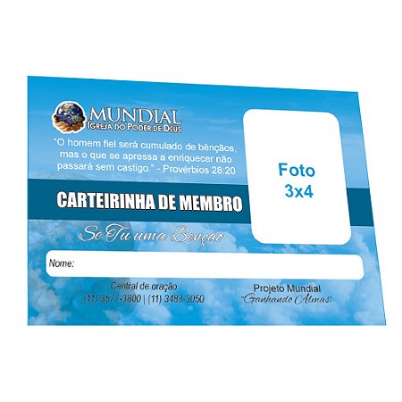 Carteirinha de Membro IMPD – 100 UNID