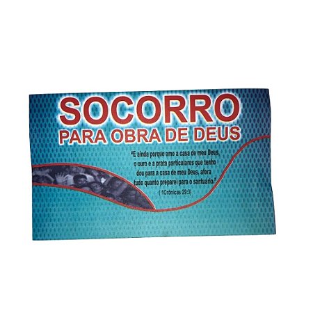 Envelope Colado Socorro para obra de deus – 100 unidades