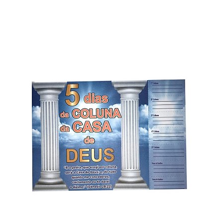 Cartela 5 DIAS Coluna da Casa de Deus (100 unidades)