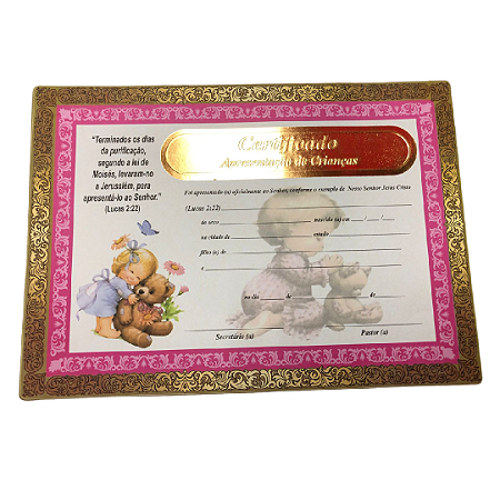 certificado Apresentação menina auto relevo dourado - 10 unidade